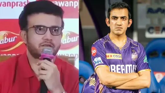 Sourav Ganguly Twitter (X) Post: সৌরভ গঙ্গোপাধ্যায় টুইটার পোস্ট