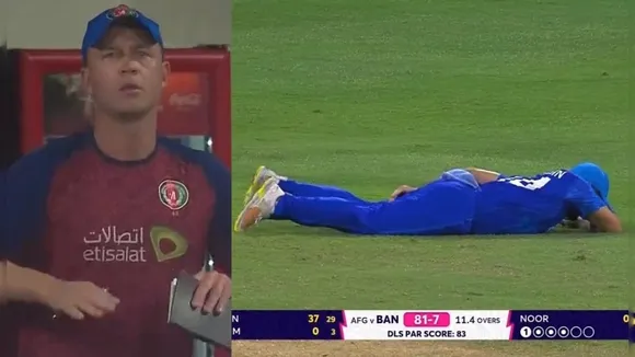 Afghanistan vs Bangladesh, Gulbadin Naib acting, আফগানিস্তান বনাম বাংলাদেশ, গুলবাদিন নায়েবের অভিনয়,