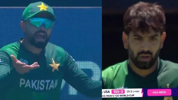 Haris Rauf ball tampering:
