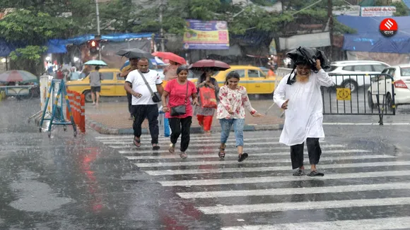 Weather Update | Kolkata Weather Forecast | IMD Weather Update