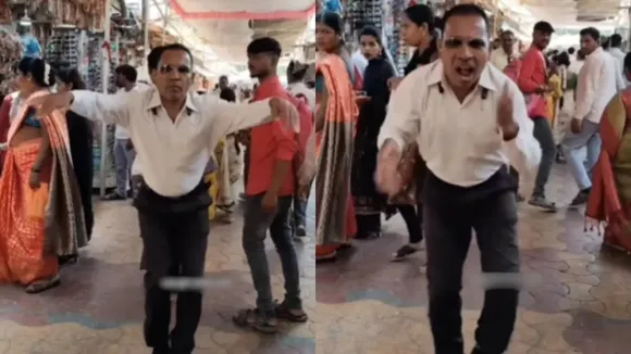 Viral Video, Funny Video, Viral News, Trending Video, Weird Dance Video, Uncle Dance Video, Uncle Dance, Trending News