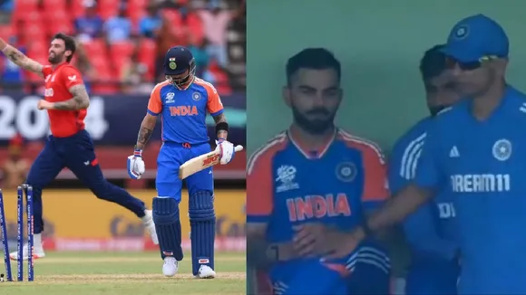 IND vs ENG, Virat Kohli dejected: