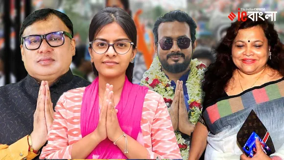 Tmc won in 4 seats in wb assembly by elections 2024, উপনির্বাচনে চার কেন্দ্রে জয়ী তৃণমূল