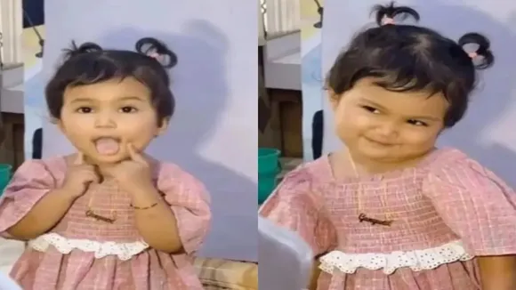 "Cute Baby Girl Viral Video, Aadhar Card Viral Video, Trending News, Hindi News, Aadhar Card Baby Viral Video,