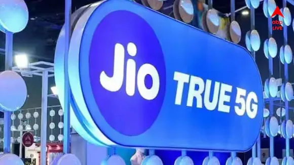 jio recharge plan, jio 5g plans, jio data booster, jio 5g, jio 5g recharge plan, jio 5g unlimited data plan, jio 5g, jio 5g unlimited, jio 5g network booster, jio 5g phone, jio 5g recharge plan, jio 5g welcome offer, jio 5g recharge plan unlimited data, jio 5g recharge plans list, jio 5g data plan price, jio 5g data free hai kya, jio 5g data is free, jio 5g data plans prepaid, jio 5g speed, jio 5g speed test, jio 5g data plan, jio 5g data plan price, jio 5g data plans prepaid, jio 5g internet plans, jio 5g unlimited data plan validity, jio 5g unlimited data plan expiry date, jio 5g unlimited data plan free,৫১ টাকার বিশেষ রিচার্জ প্ল্যান লঞ্চ জিও-র