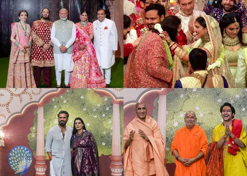 PM Modi in Anant and Radhika auspicious Ashirwad ceremony