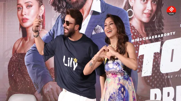 Shakib Khan and Mimi at Kolkata toofan premier