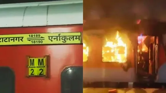 Tata Ernakulam Express fire