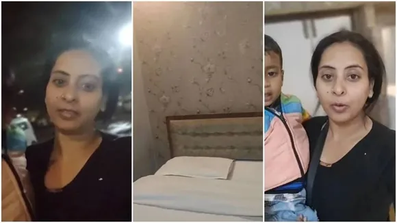 jaisalmer lady video viral