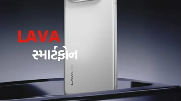 lava smartphones BAND 28