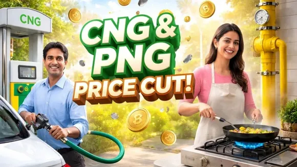 adani total gas reduces prices