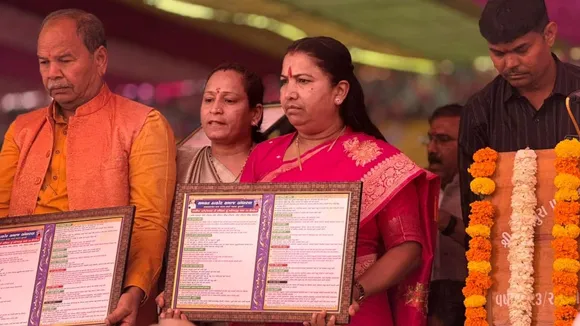 Thakor Samaj Constitution