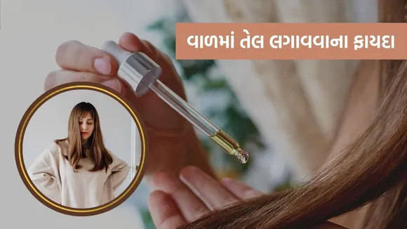 scalp problems, hair loss