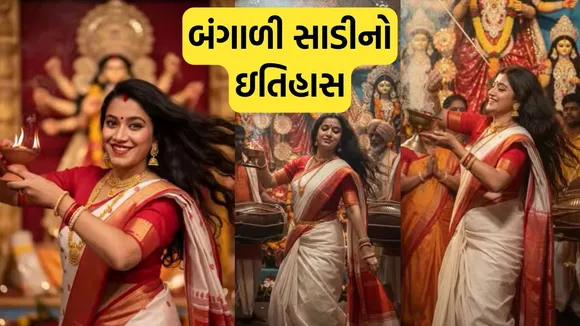 bengali saree history