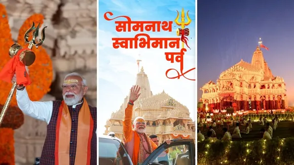 PM Modi In Somnath Temple | Somnath Swabhiman Parv | Somnath Temple | Somnath Shaurya Yatra