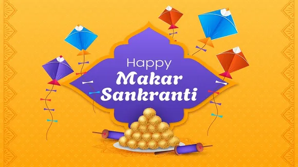 Makar Sankranti Day 2026 wishes In Gujarati | Happy Uttarayan Wishes