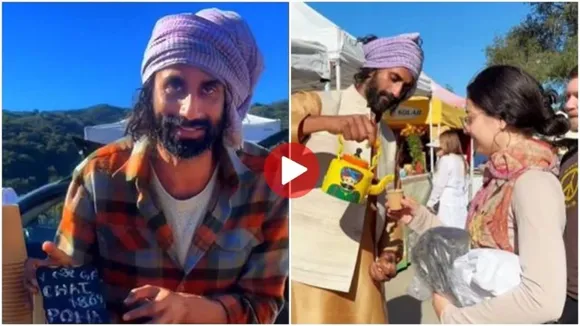 Prabhakar Prasad Tea Viral Video In los angeles