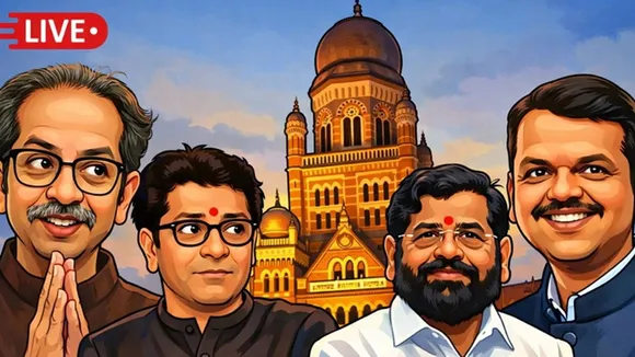 Maharashtra local body election results