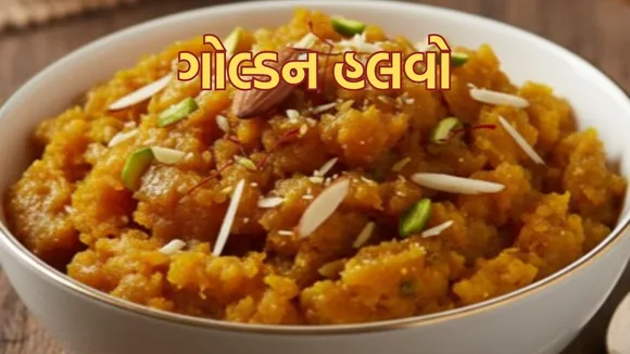 pumpkin halwa recipe | Kaddu Ka Halwa Recipe | kola no halwa recipe