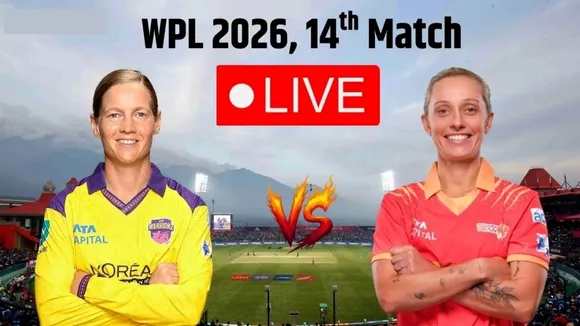 WPL 2026 Gujarat Giants vs UP Warriorz Live Scorecard in Gujarati
