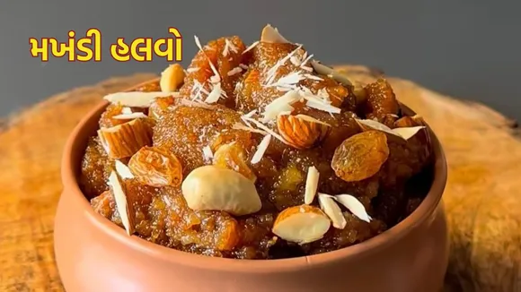 makhandi halwa recipe