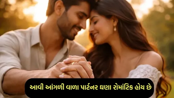 life partner finger palmistry