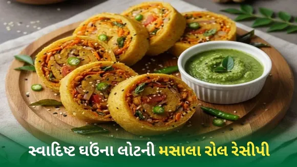 Steamed wheat masala rolls