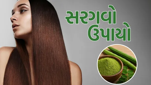 Moringa hair care