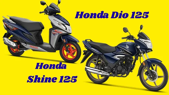 Honda Shine 125 And Honda Dio 125 Limited Edition Launch