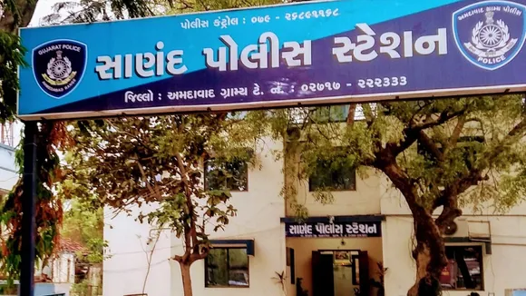 sanand police station