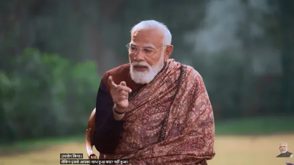 pm modi PPC 2026 new