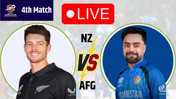 New Zealand v Afghanistan ICC T20 World Cup Cricket Match
