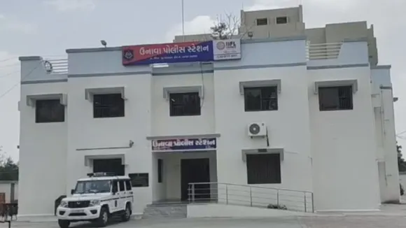 Unava Police Station