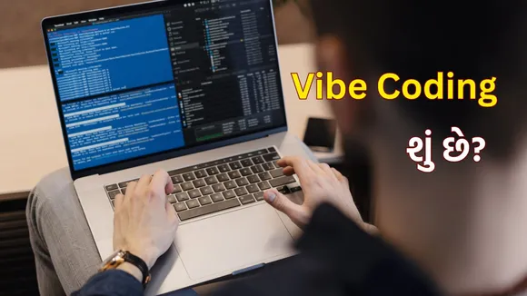 vibe coding | Tech News | AI Tools