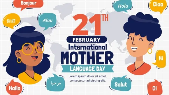 international mother language day 2026