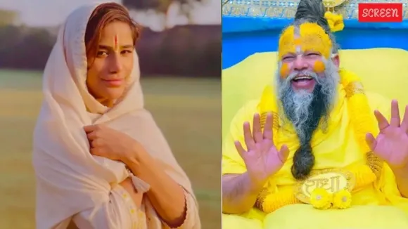 Poonam Pandey Premanand Maharaj