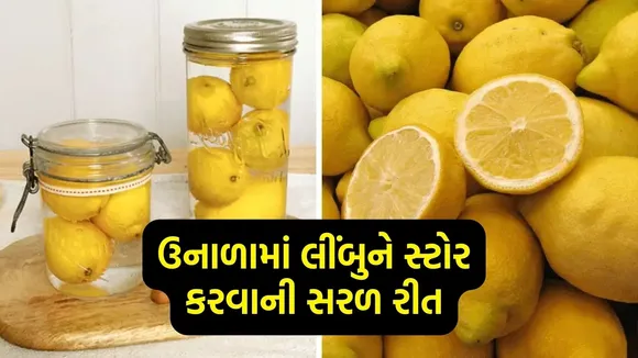 Easy way to store lemons in summer