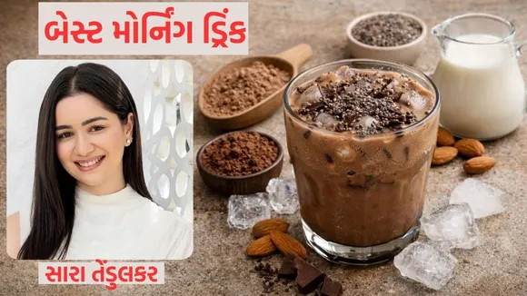 Sara Tendulkar Protein Coffee