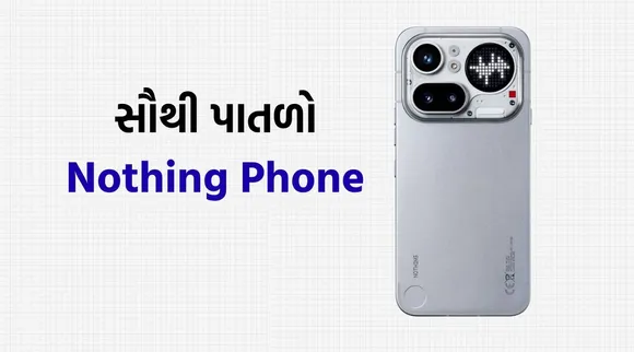 Nothing Phone 4a Pro Price And Specification