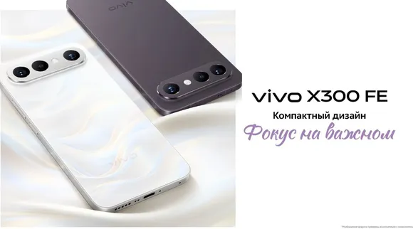 Vivo X300 FE Launch Price