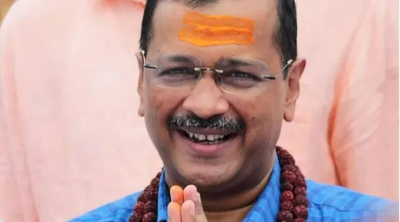 Gujarat Election 2022 AAP Arvind Kejriwal