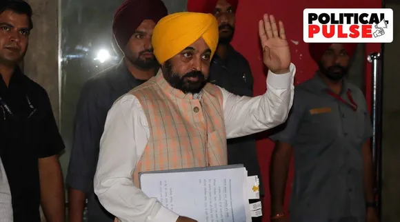 ભગવંત માન સરકારે પાકિસ્તાન સાથે બિઝનેસ શરૂ કરવાનો મુદ્દો ઉઠાવ્યો, બીજેપી-કોંગ્રેસે કર્યો પ્રહાર