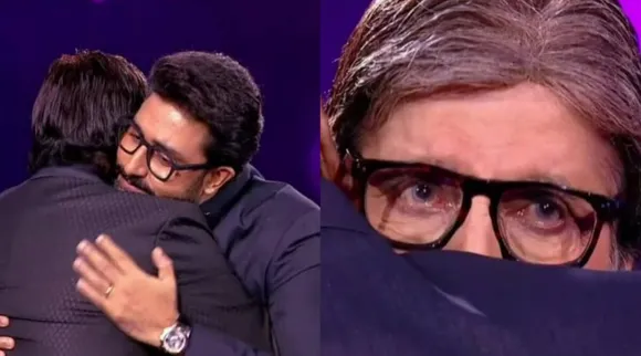 KBC 14: અભિષેક બચ્ચને બિગ બીને આપી સરપ્રાઇઝ, બિગ બીની આંખો થઇ ભીની