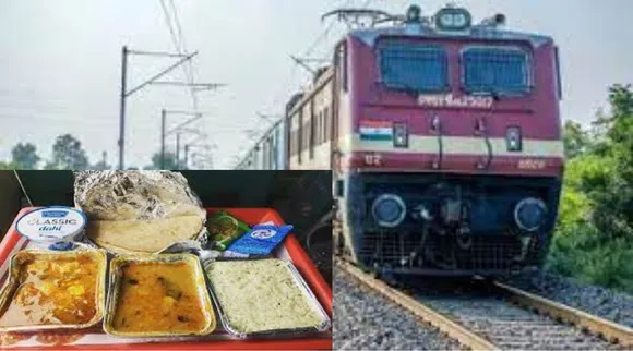રેલવે વિભાગ મુસાફરોને આપી રહ્યુ છે મફત ભોજન, જાણો કેવી રીતે મેળવી શકાય?