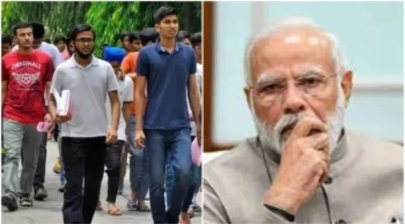 PM મોદી ધનતેરસે ‘રોજગાર મેળો’ શરૂ કરશે, 75,000 લોકોને નિમણુંક પત્ર આપશે