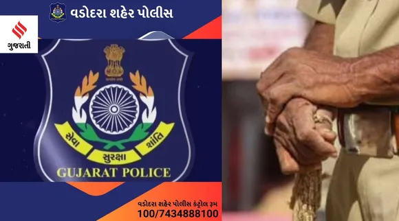 વડોદરા દક્ષ પટેલ હત્યા કેસમાં ચોંકાવનારો ખુલાસો, મિત્રએ જ મિત્રને ઉતાર્યો મોતને ઘાટ