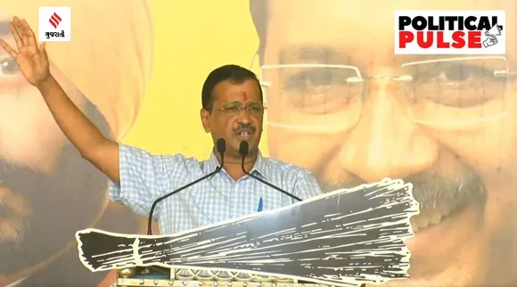 મોરબી દુર્ઘટના પર અરવિંદ કેજરીવાલે કર્યો સવાલ, 'ઘડીયાળ બનાવતી કંપનીને કેમ પુલનો કોન્ટ્રાક્ટ?', યૂઝર્સે આપ્યા આવા જવાબ