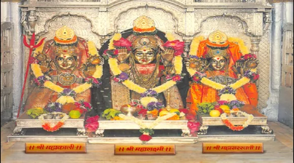 આજે શુક્રવારે ઘરે બેઠા જ કરો મુંબઈના લક્ષ્મી મંદિરથી માતા લક્ષ્મીના લાઈવ દર્શન