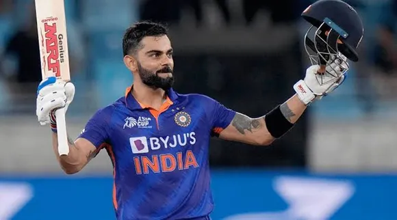 23 ઓક્ટોબરનો દિવસ વિરાટ માટે છે લકી, ક્યારેય નથી થતો આઉટ, જુઓ રસપ્રદ ફેક્ટ્સ