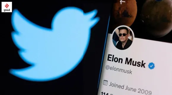 ટ્વિટરની બ્લુ ટિક સર્વિસ શરૂ, આ સર્વિસ મેળવવા હવે કેટલો ચાર્જ ચૂકવવો પડશે? જાણો